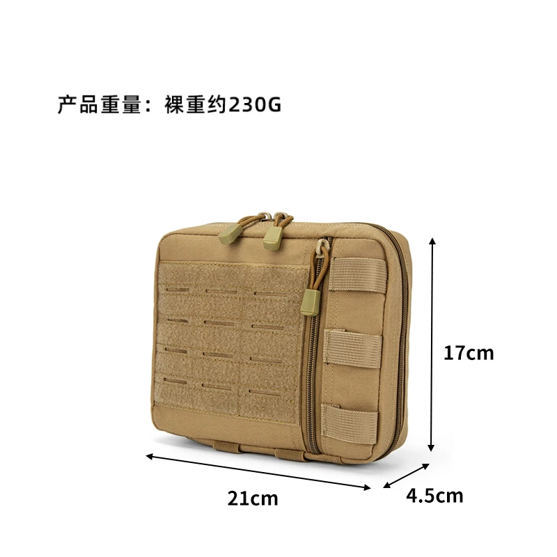 กระเป๋าอเนกประสงค์ Tactical MO - Outdoor Hunting Tools บทวิจารณ์และราคา