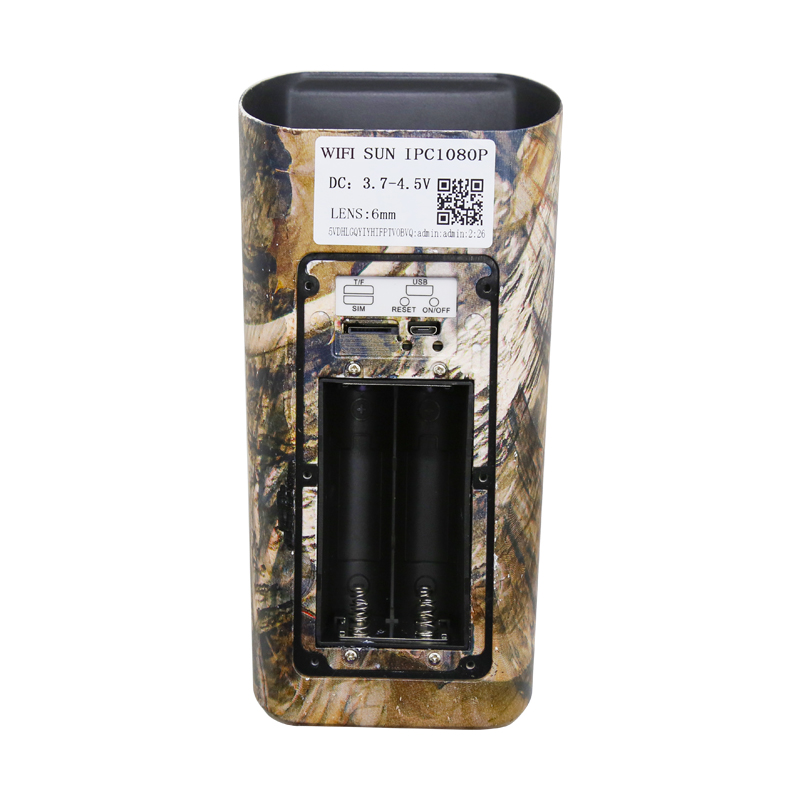 2MP 1080P พลังงานแสงอาทิตย์ i- - Outdoor Hunting Camera Wifi บทวิจารณ์และราคา