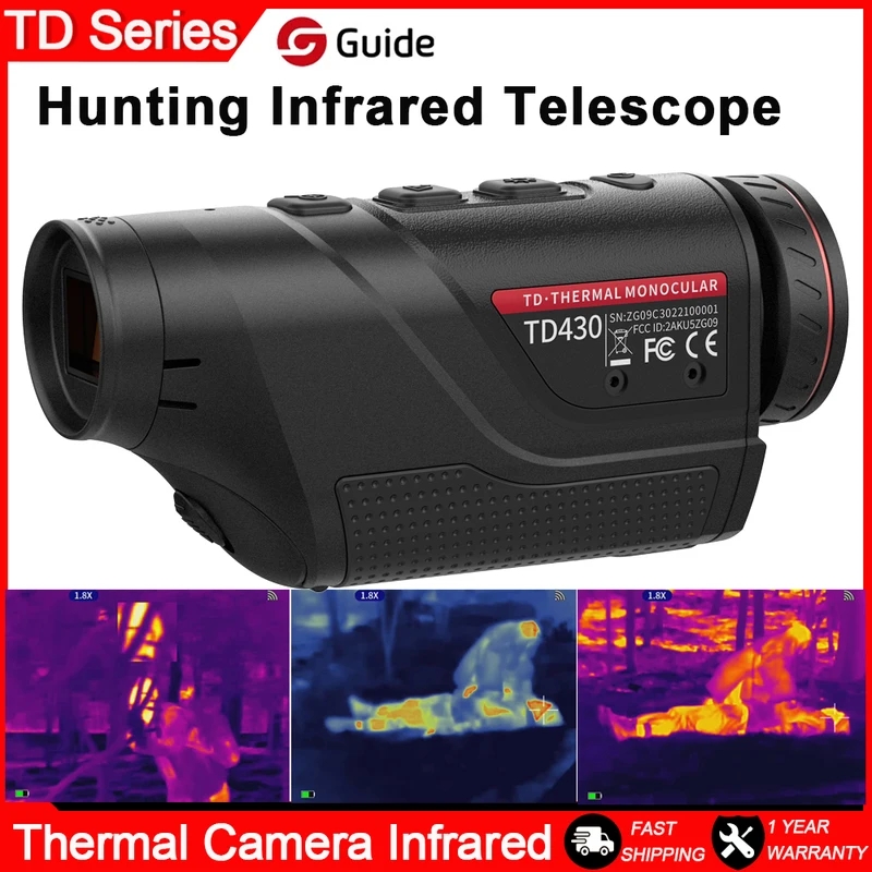 กล้องถ่ายภาพความร้อน Guide TD2 - Outdoor Hunting Camera Wifi บทวิจารณ์และราคา